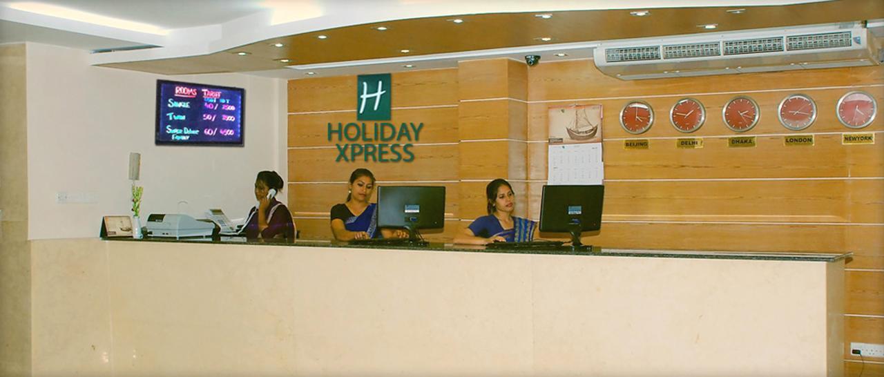 Holiday Xpress Dhaka Extérieur photo