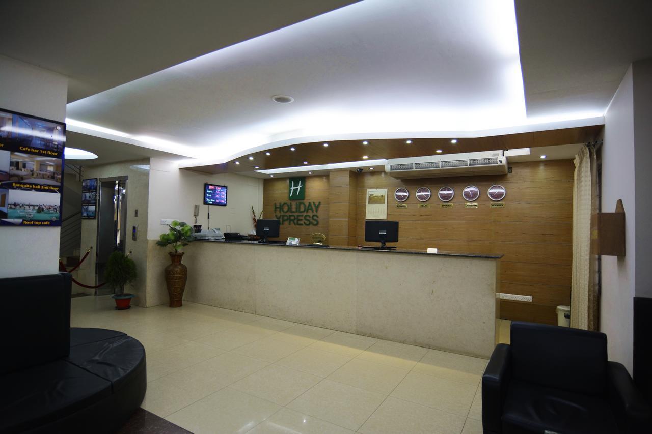 Holiday Xpress Dhaka Extérieur photo