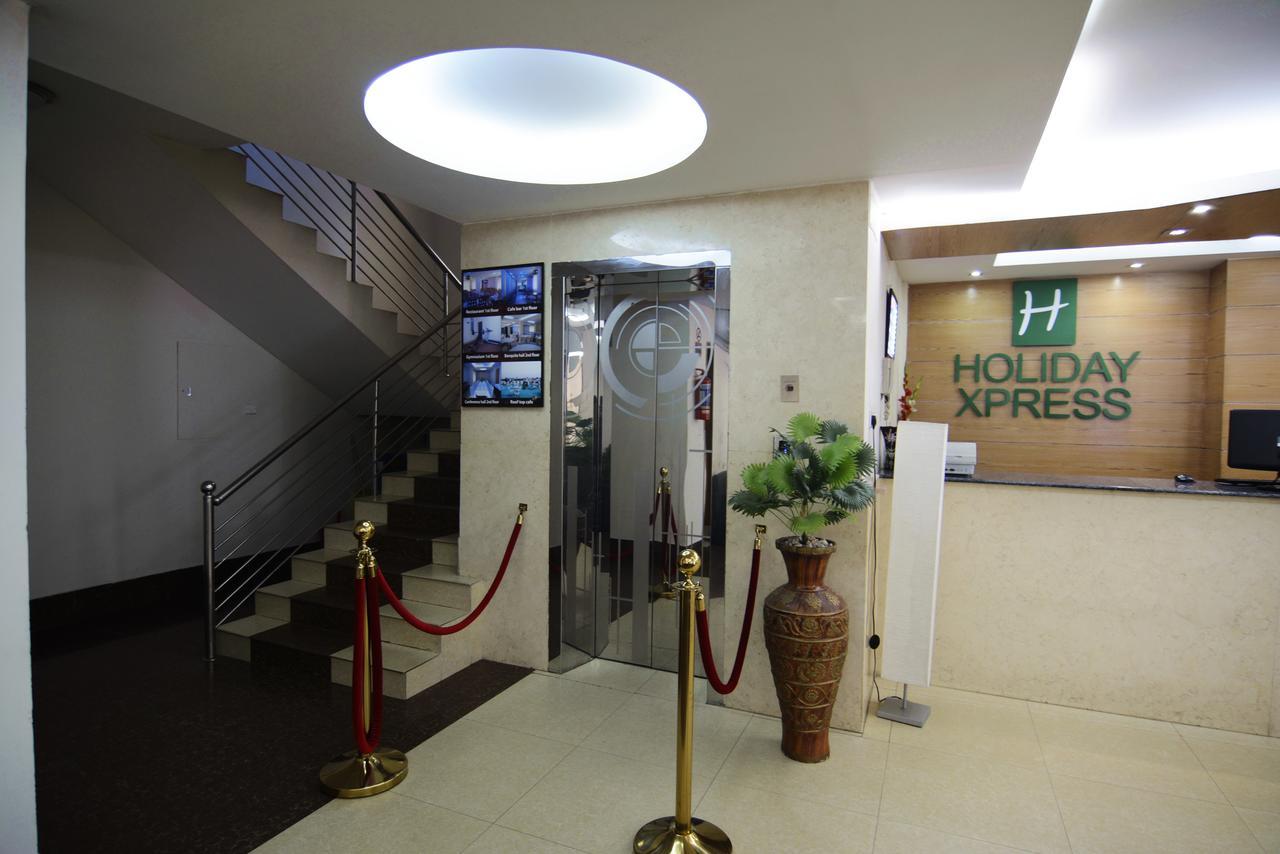 Holiday Xpress Dhaka Extérieur photo