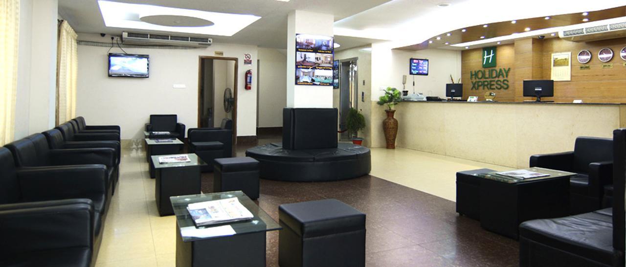 Holiday Xpress Dhaka Extérieur photo